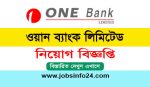 One Bank Limited Job Circular 2022