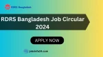 RDRS Bangladesh Job Circular 2024